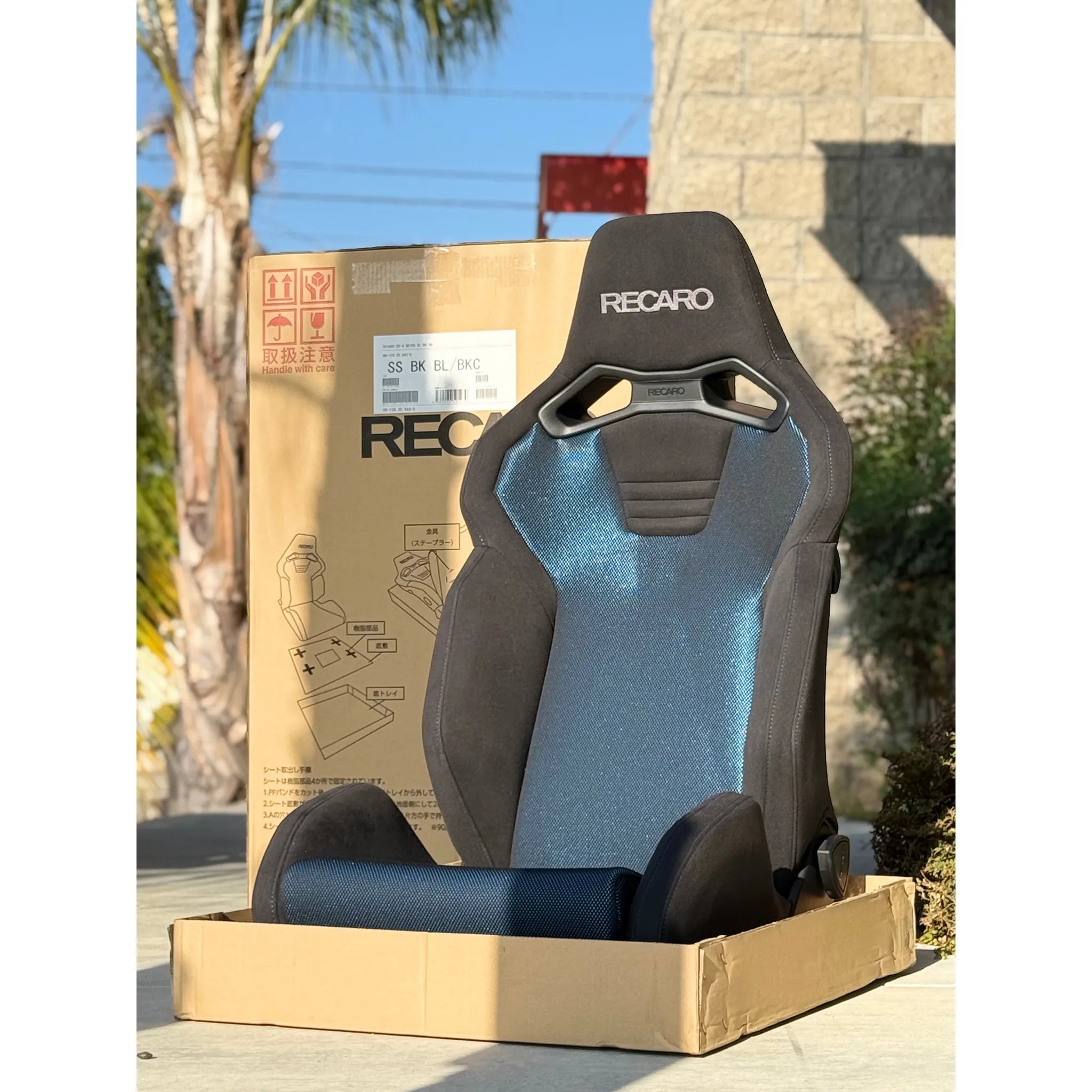 Recaro SR-S BK100 Sport Seat - Kamui Black x Brilliant Mesh Blue