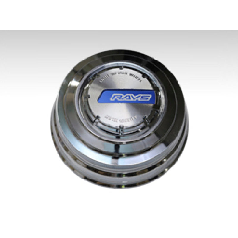 Gram Lights LPS Center Cap (Chrome)-WheelFlip