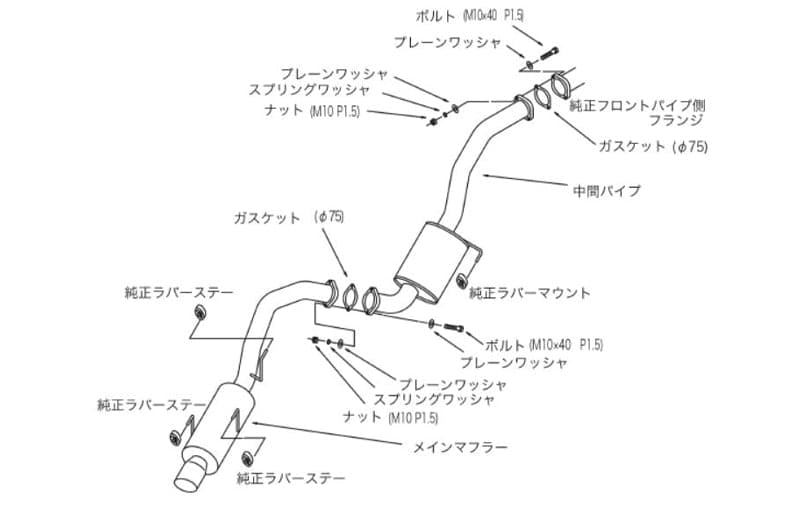 HKS silent Hi-Power Exhaust - Toyota Celica Turbo All Trac GT-Four 89-93