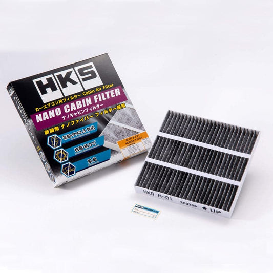 HKS Nano Cabin Filter Honda Type1 - Honda Civic Coupe 16-21
