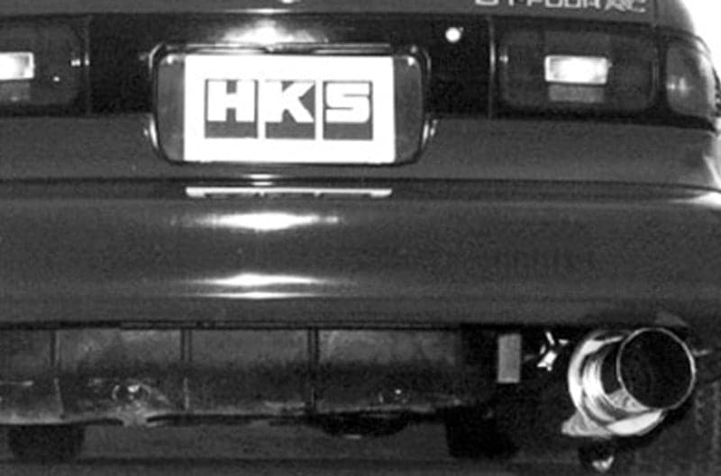 HKS silent Hi-Power Exhaust - Toyota Celica Turbo All Trac GT-Four 89-93