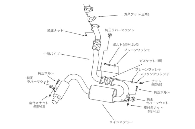 HKS Hi-Power Exhaust - Toyota MR2 90-95 2.0 Turbo