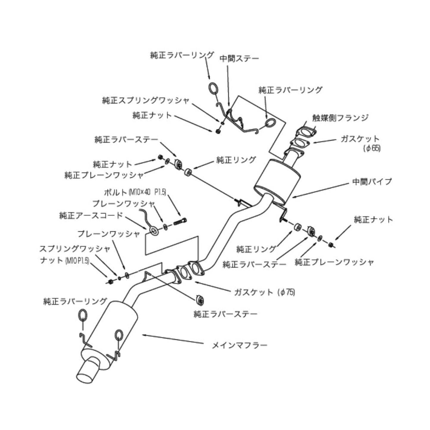 HKS Silent Hi-Power Exhaust - Mazda RX-7 FC3S 13B-T 87-91