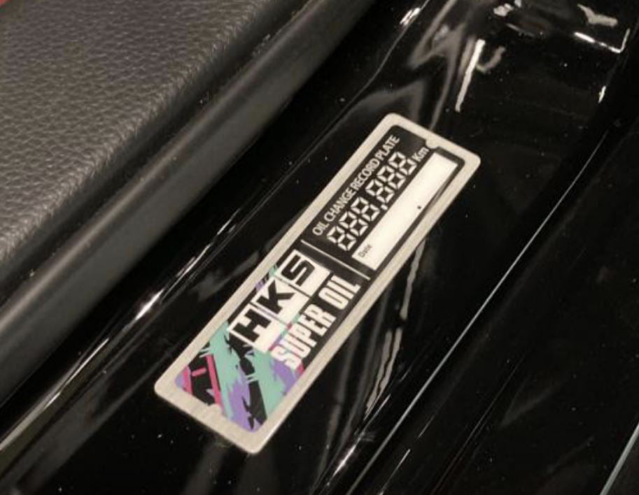 HKS Oil Change Record Plate