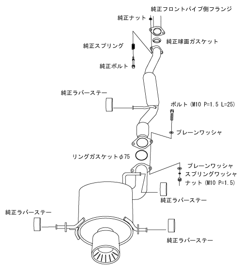 HKS Super Turbo Muffler Exhaust - Subaru WRX STI 04-07