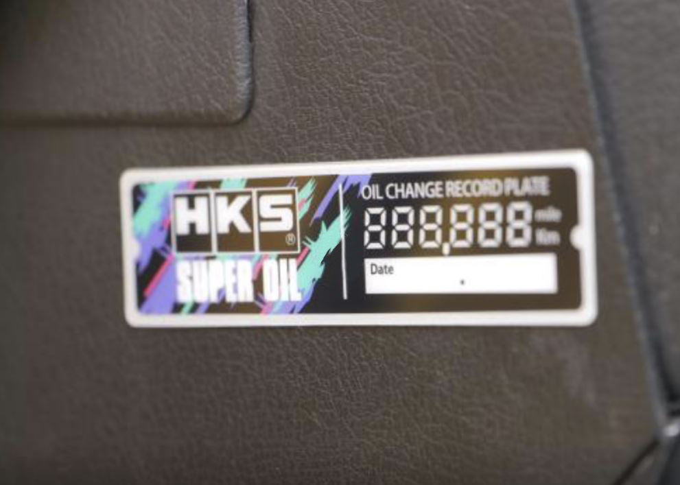 HKS Oil Change Record Plate
