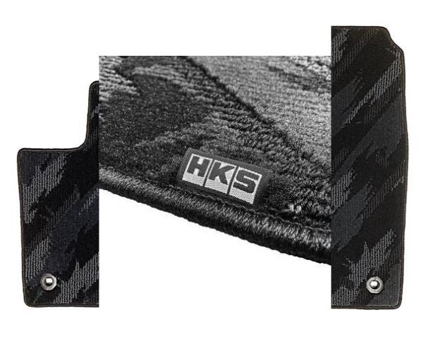 HKS Floor Mat (Monotone Oil Color - 5 Piece Set) - Toyota Tundra (XK70) LHD 2022+