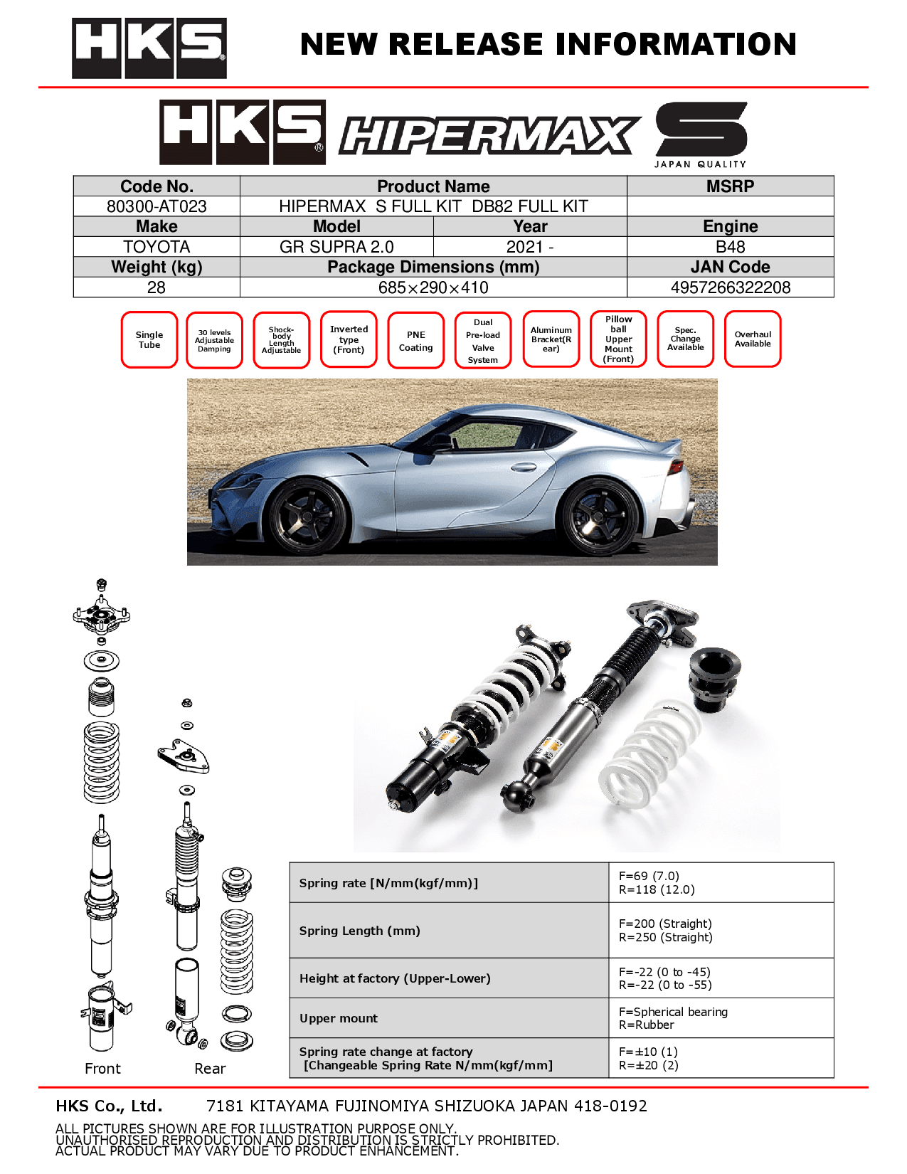 HKS Hipermax S Coilovers (without Error Canceller) - Toyota GR Supra A90 2020+