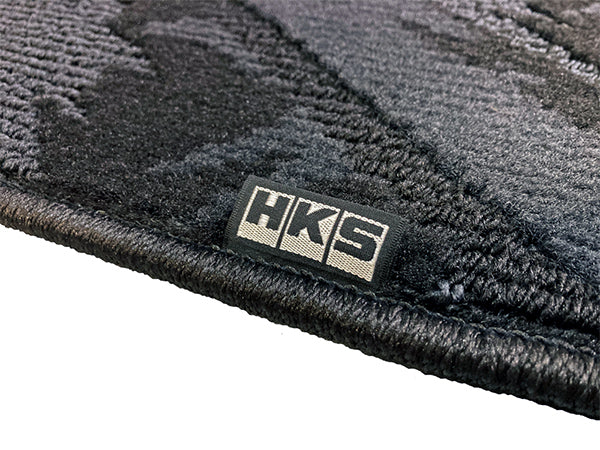 HKS Floor Mat (Monotone Oil Color - 6 Piece Set) - Nissan Skyline GT-R BNR32 RHD 89-94