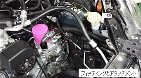 HKS S-Type Oil Cooler Kit (Mounts In Inner Side of Fender) - Subaru BRZ / Toyota 86 17-20