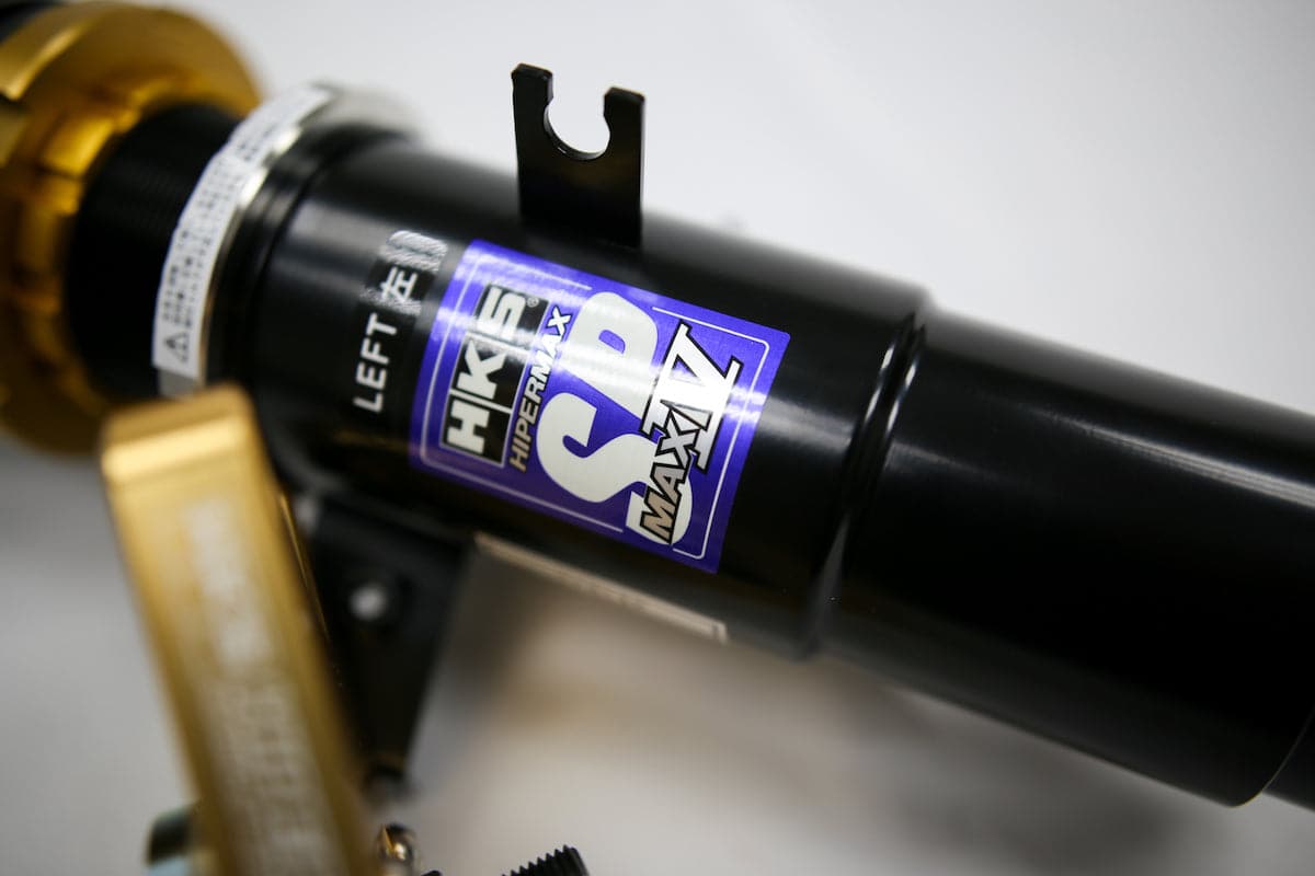 HKS Hipermax MAX IV SP Coilovers (without Error Canceler) - Toyota Supra GR A90 2020+