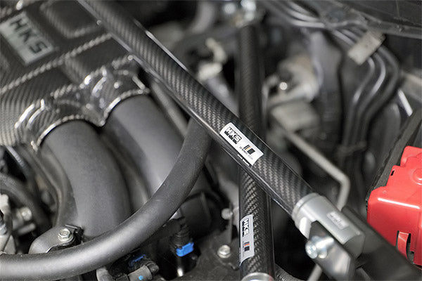 HKS Carbon Brace (Full Set - Front and Rear) - Toyota GR86 ZN8 / Subaru BRZ ZD8 2022+