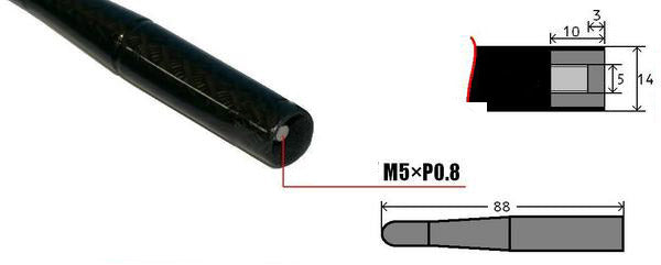 Cusco Short antenna for TOYOTA GT86, SUBARU BRZ