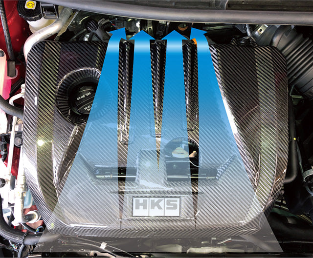 HKS Dry Carbon Engine Cover - Toyota GR Corolla 2023+ / GR Yaris 2021+