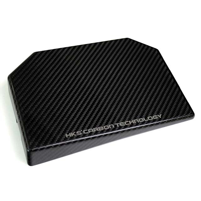 HKS Dry Carbon Fuse Box Cover - Toyota GR Corolla 2023+