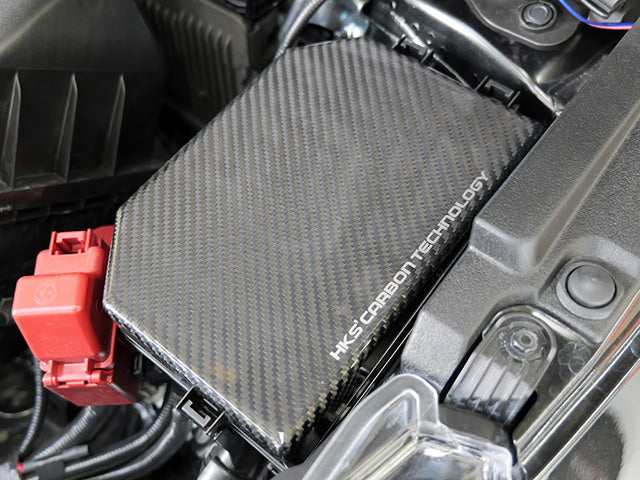 HKS Dry Carbon Fuse Box Cover - Toyota GR Corolla 2023+