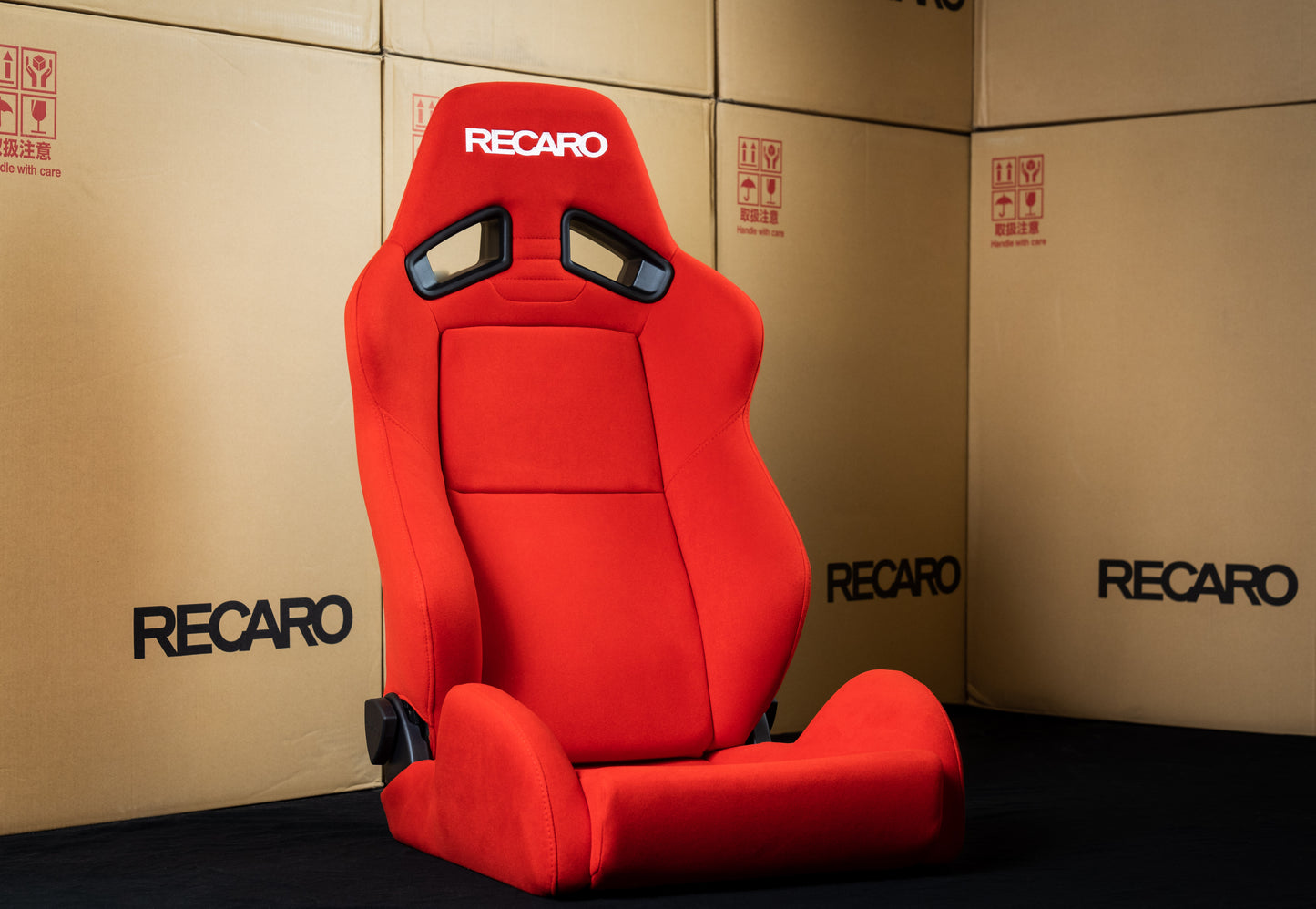 Recaro SR-7 KK100 Sport Seat - Red Kamui