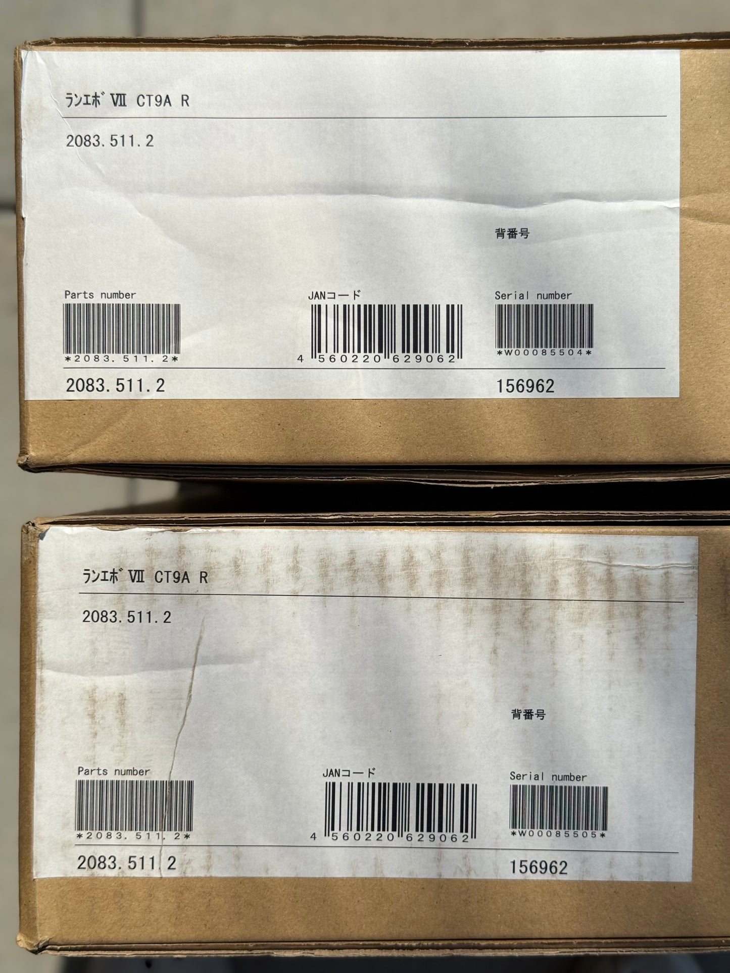 Recaro Base Frame Seat Rails - Mitsubishi Evo 7/8/9