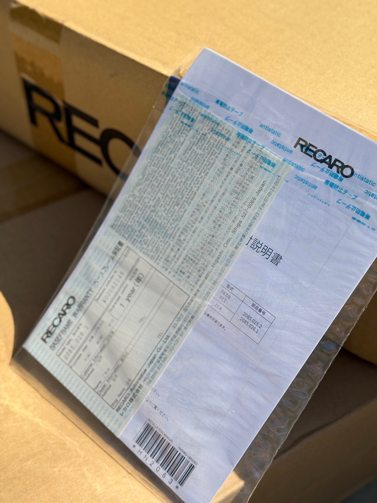 Recaro Base Frame Seat Rails - Honda Civic FK7 / FK8