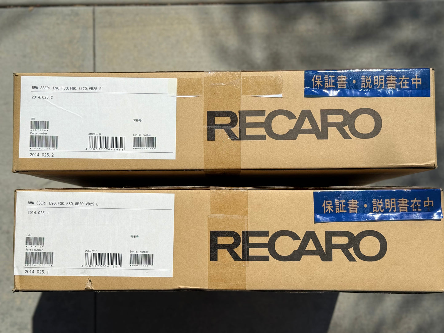 Recaro Base Frame Seat Rails - BMW E9X / F8X