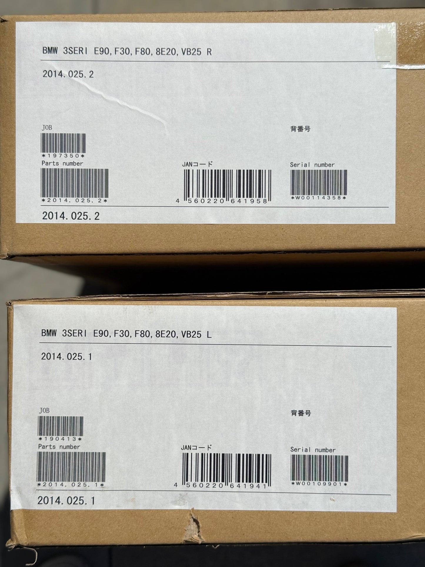 Recaro Base Frame Seat Rails - BMW E9X / F8X