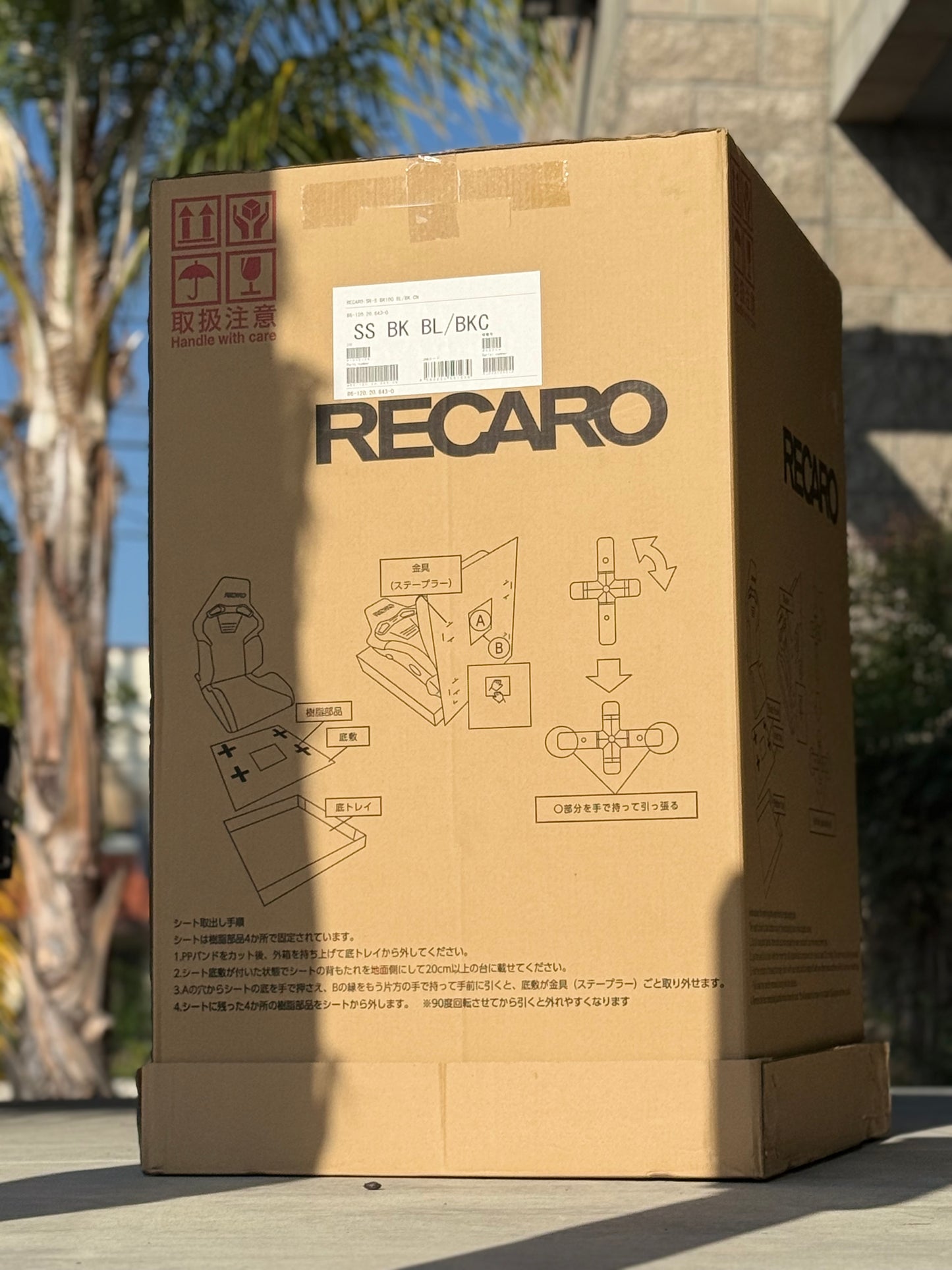 Recaro SR-S BK100 Sport Seat - Blue / Black