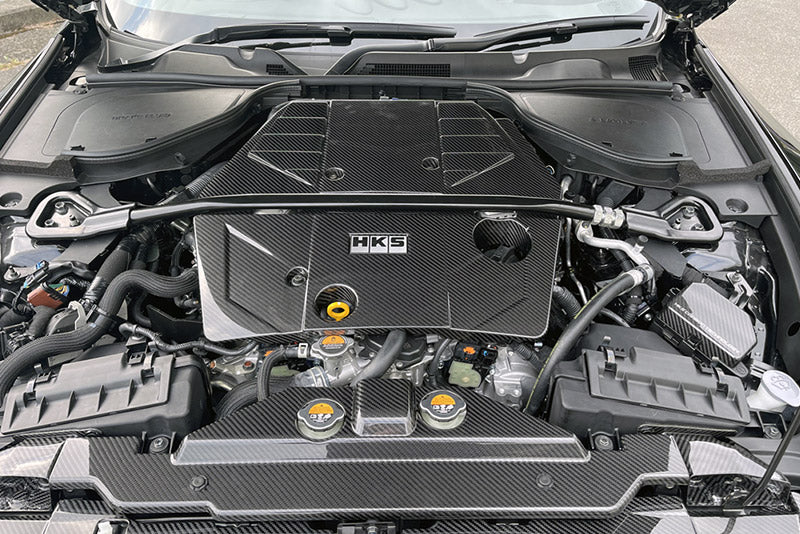 HKS Dry Carbon Engine Cover - Nissan 400Z RZ34 VR30DDTT 2023+