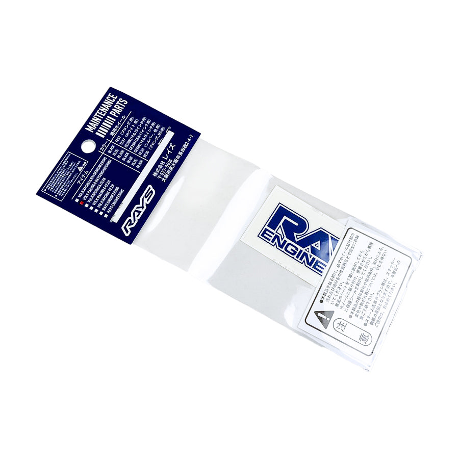 Volk Racing TE37 Repair Disk Sticker Blue (SET)