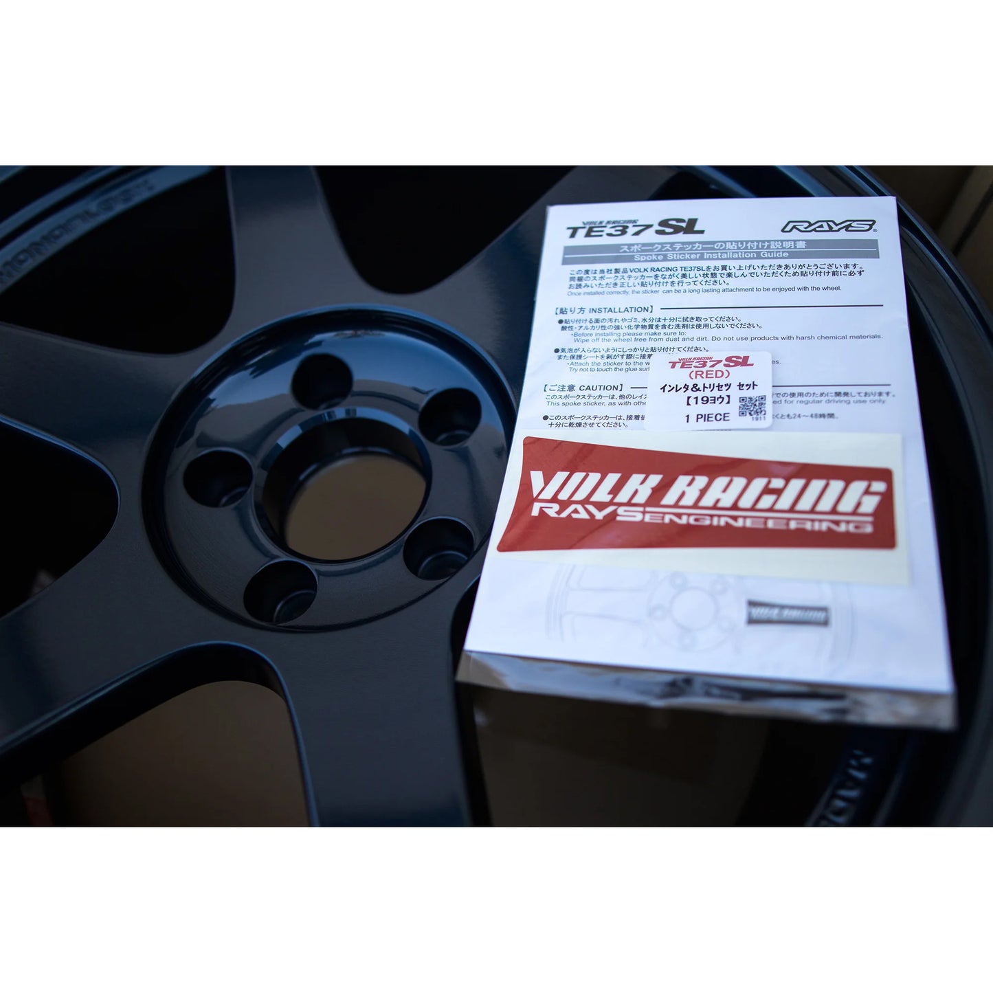 Volk Racing TE37SL 19x9.5 +22, 19x10.5 +35 5x112 Mag Blue (SET)