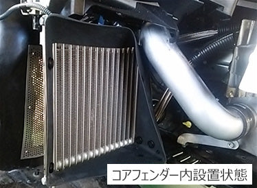 HKS S-Type Oil Cooler Kit (Mounts In Inner Side of Fender) - Subaru BRZ / Toyota 86 17-20