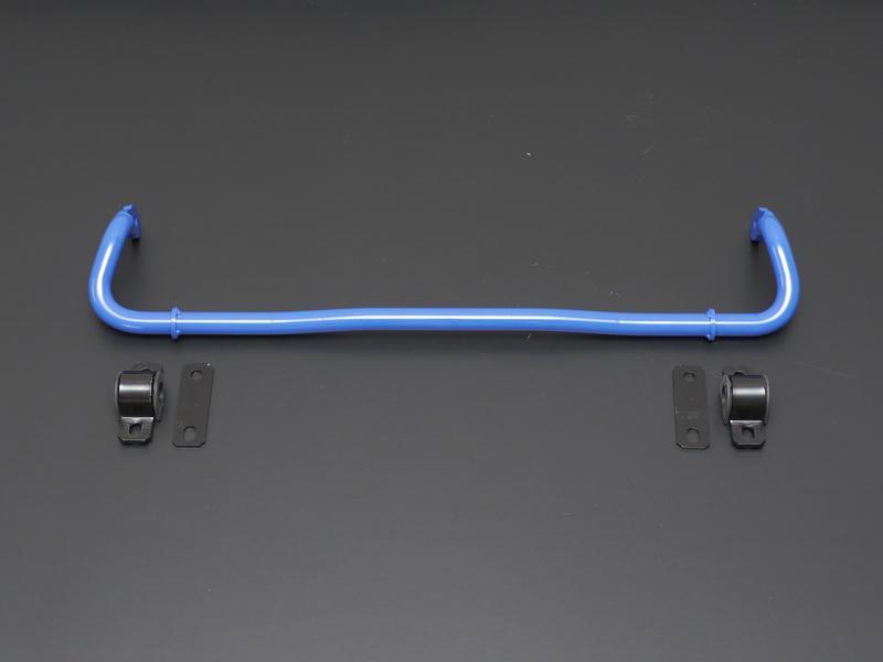 Cusco Rear Sway Bar | 2017+ Honda Civic Type-R FK8 / FL5 (3C4-311-B22)