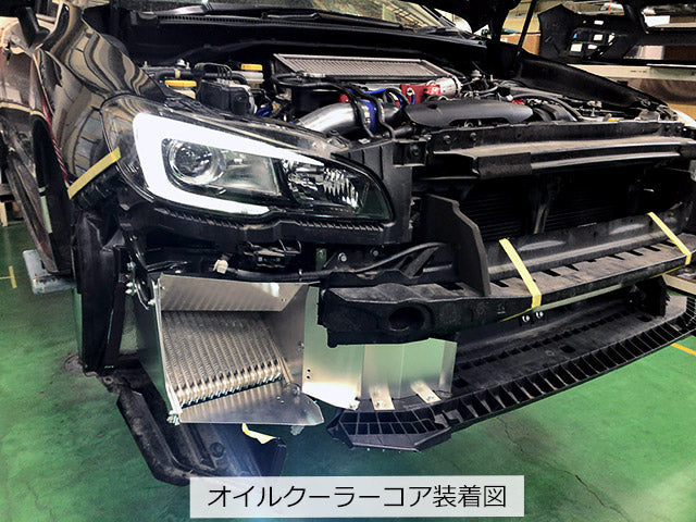 HKS S Type Oil Cooler Kit VAB WRX STI BLK | 15004-AF111