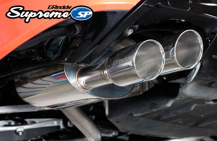GReddy Supreme SP Exhaust System | 2016-2017 Lexus GS-F (10118207)