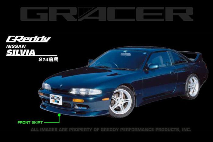GReddy GRacer Front Lip Spoiler | 1995-1996 Nissan 240SX (17020036)