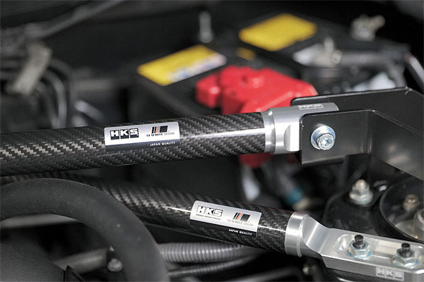 HKS Carbon Brace (Full Set - Front and Rear) - Toyota GR86 ZN8 / Subaru BRZ ZD8 2022+