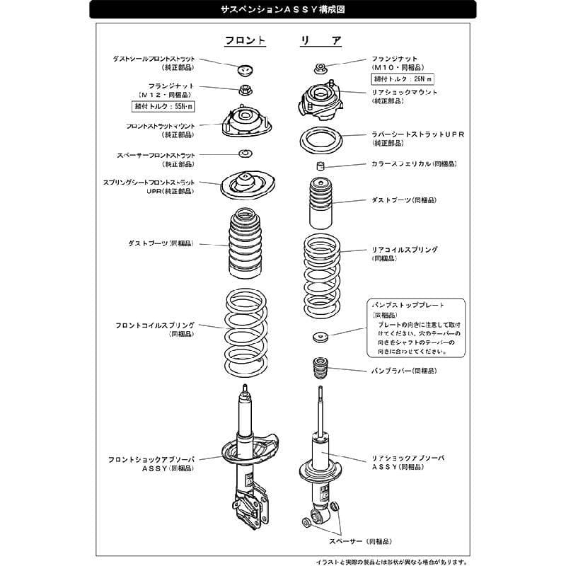 HKS Hipermax G Shocks & Springs - 15-17 Subaru WRX STI