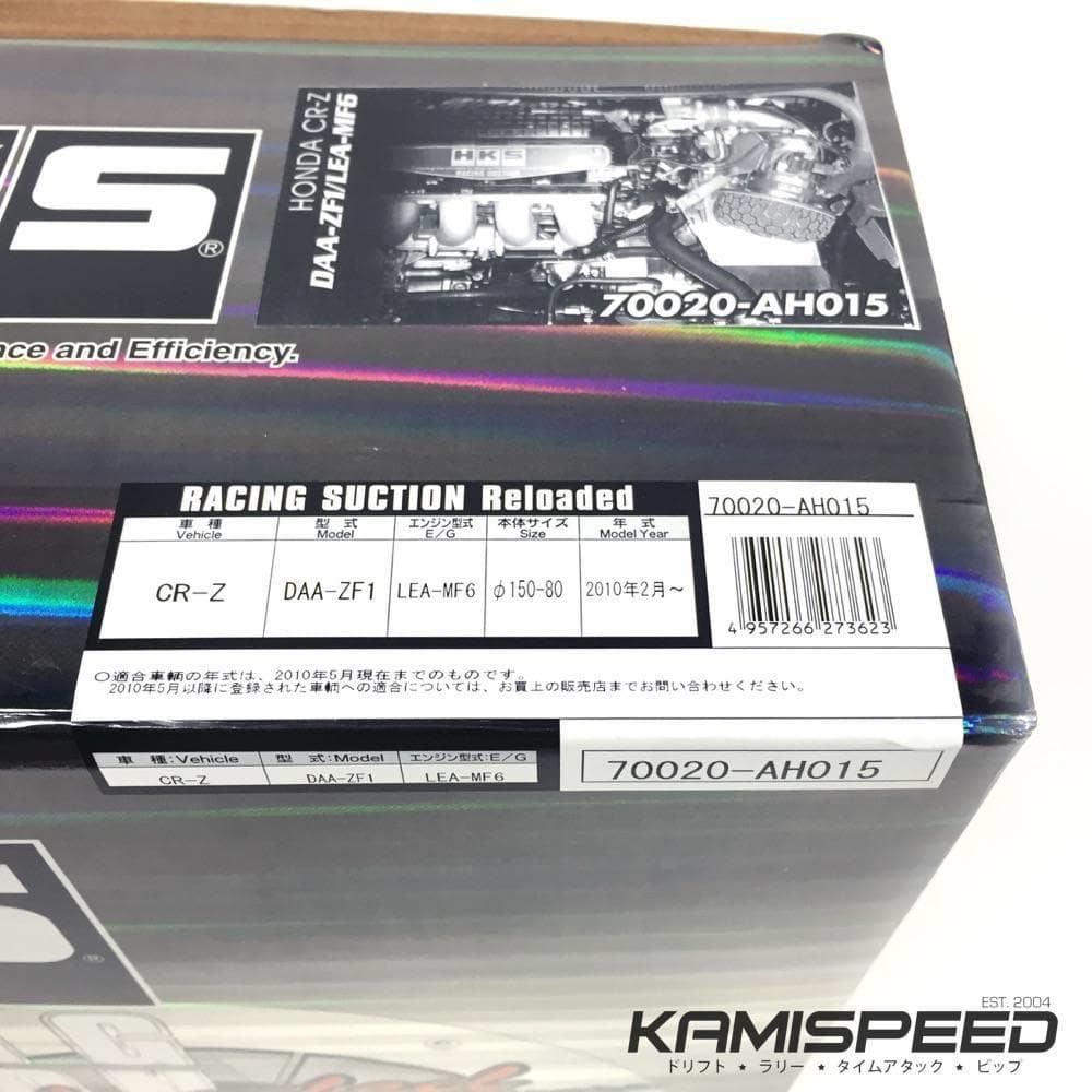 HKS Racing Suction Intake System - Honda CR-Z 10+