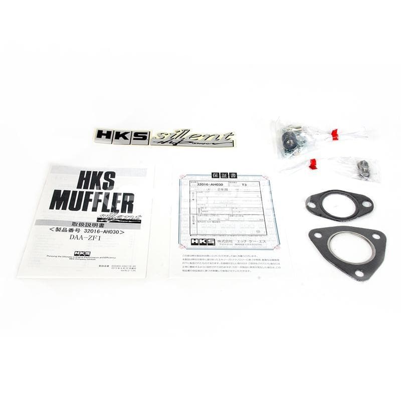 HKS silent Hi-Power Exhaust - Honda CR-Z 12+