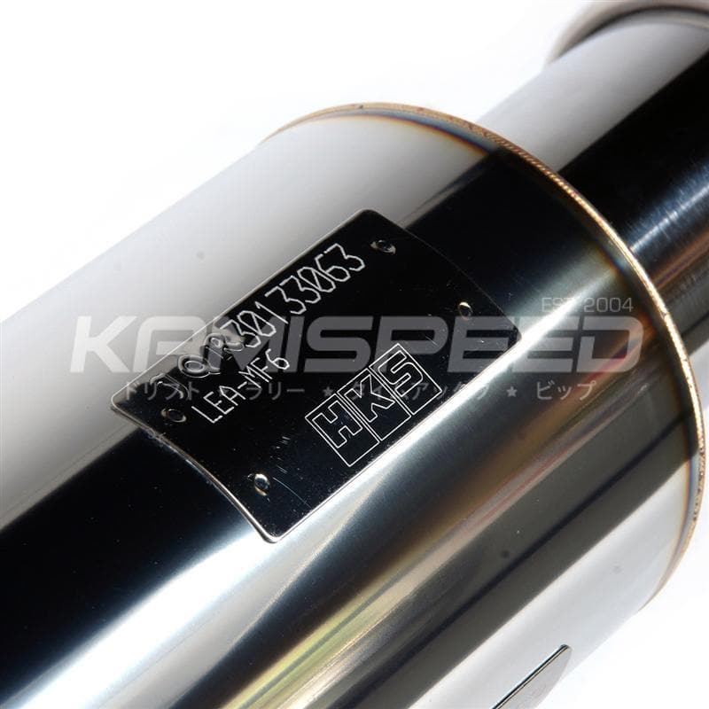 HKS silent Hi-Power Exhaust - Honda CR-Z 12+