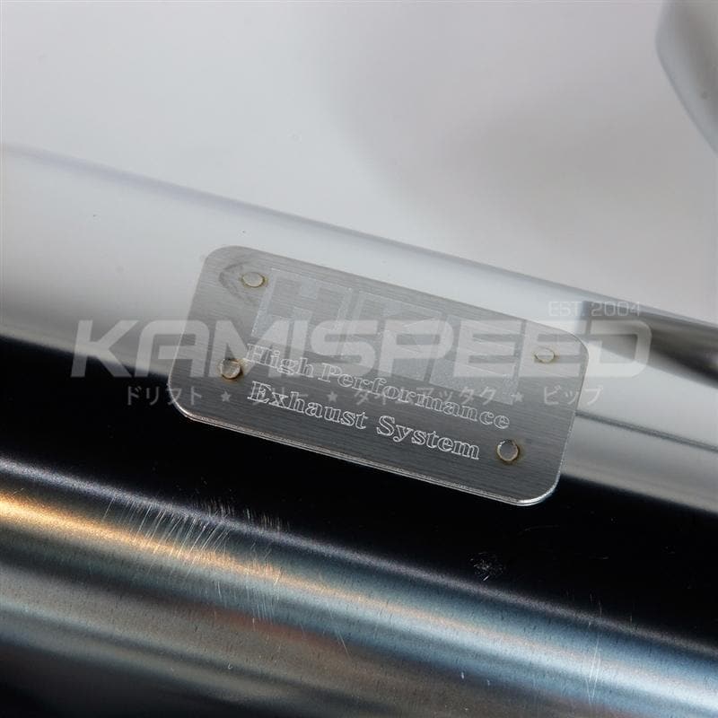 HKS silent Hi-Power Exhaust - Honda CR-Z 12+