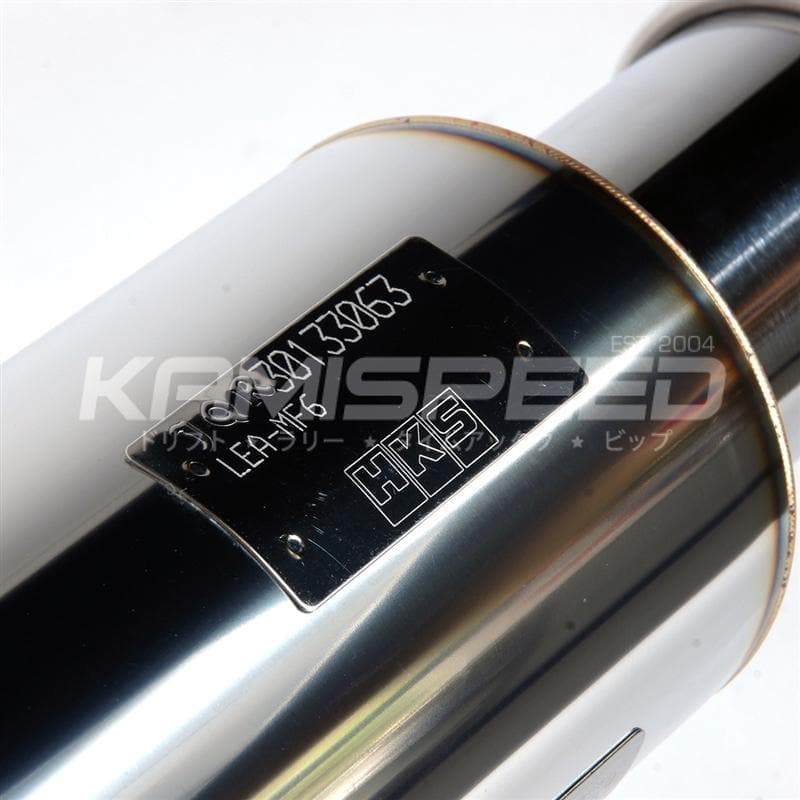 HKS Silent Hi-Power Exhaust - Honda CR-Z 2011+ (axle-back)