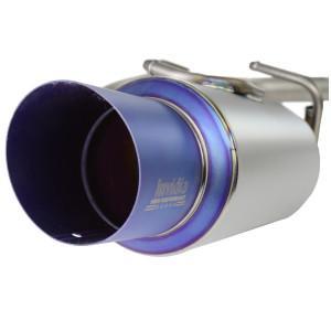 Invidia Titanium Exhaust System | 2013-2021 Subaru BRZ/Scion FRS (HS12SSTSRG)