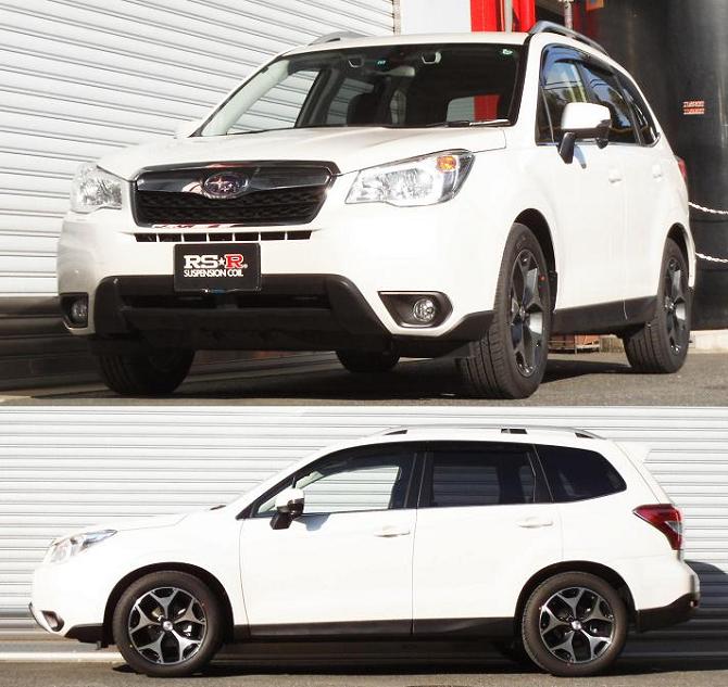 RS-R Down Sus Lowering Springs - 2014-2015 Subaru Forester Non-Turbo (SJ5)