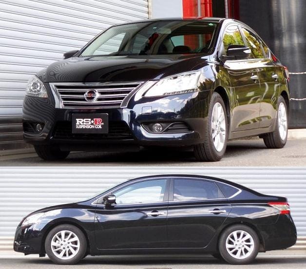 RS-R Down Sus Lowering Springs - 2013-2019 Nissan Sentra (B17)