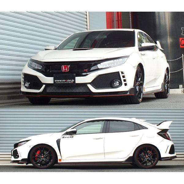 RS-R Down Sus Lowering Springs | 2017-2021 Honda Civic Type-R FK8 (H059D)
