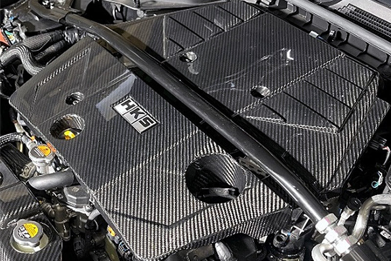 HKS Dry Carbon Engine Cover - Nissan 400Z RZ34 VR30DDTT 2023+