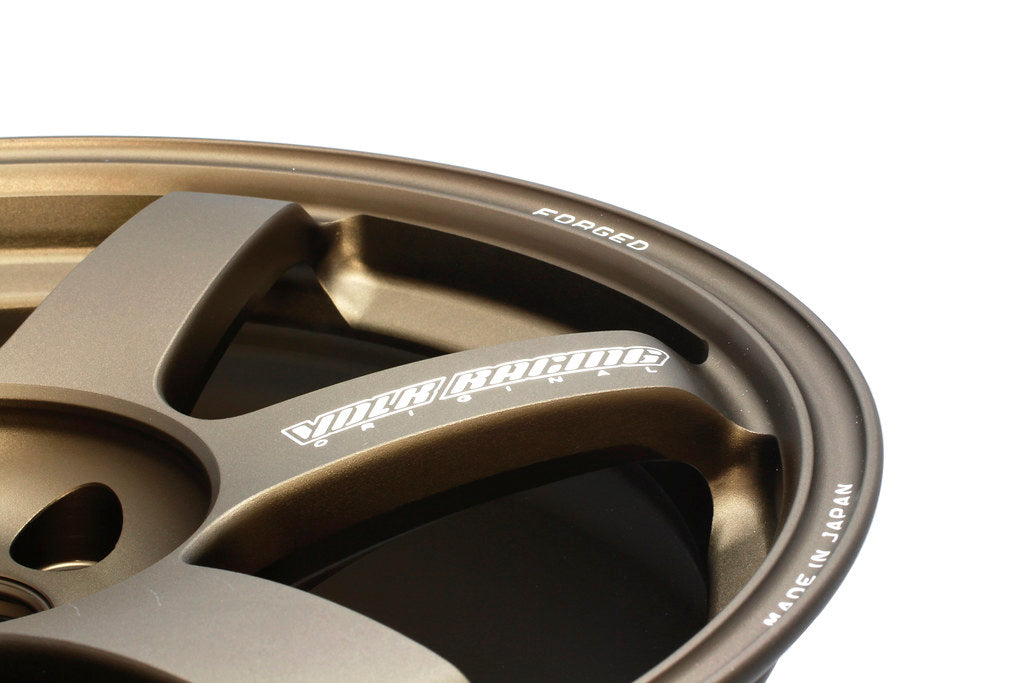 Volk Racing TE37 Saga 18x9.5 +45 5x114.3 Bronze (SET)