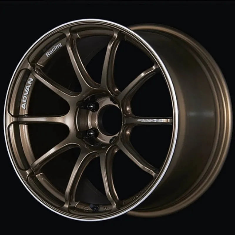 Advan RSIII Umber Bronze Metallic/Ring | 18x9" +35mm | 5x114.3mm Wheel