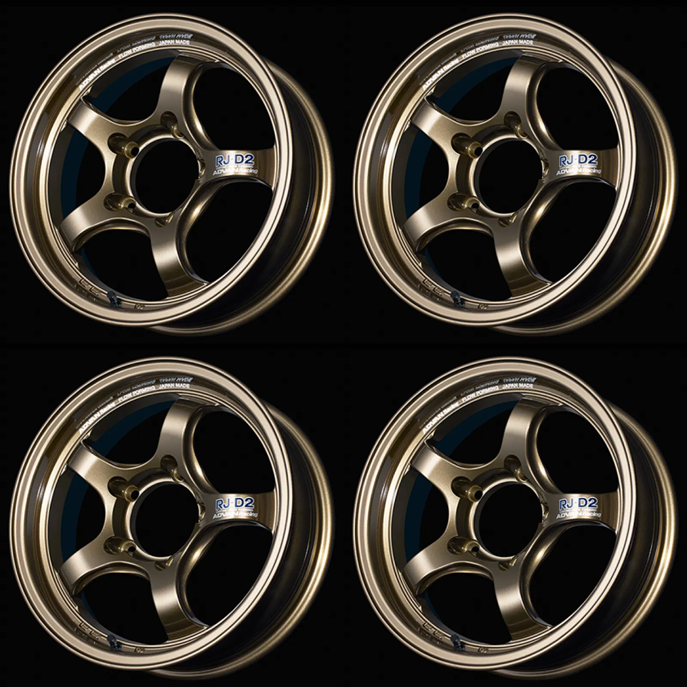 (set of 4) Advan RG-D2 Umber Bronze Metallic | 18x9" +0mm | 6x139.7mm Wheel