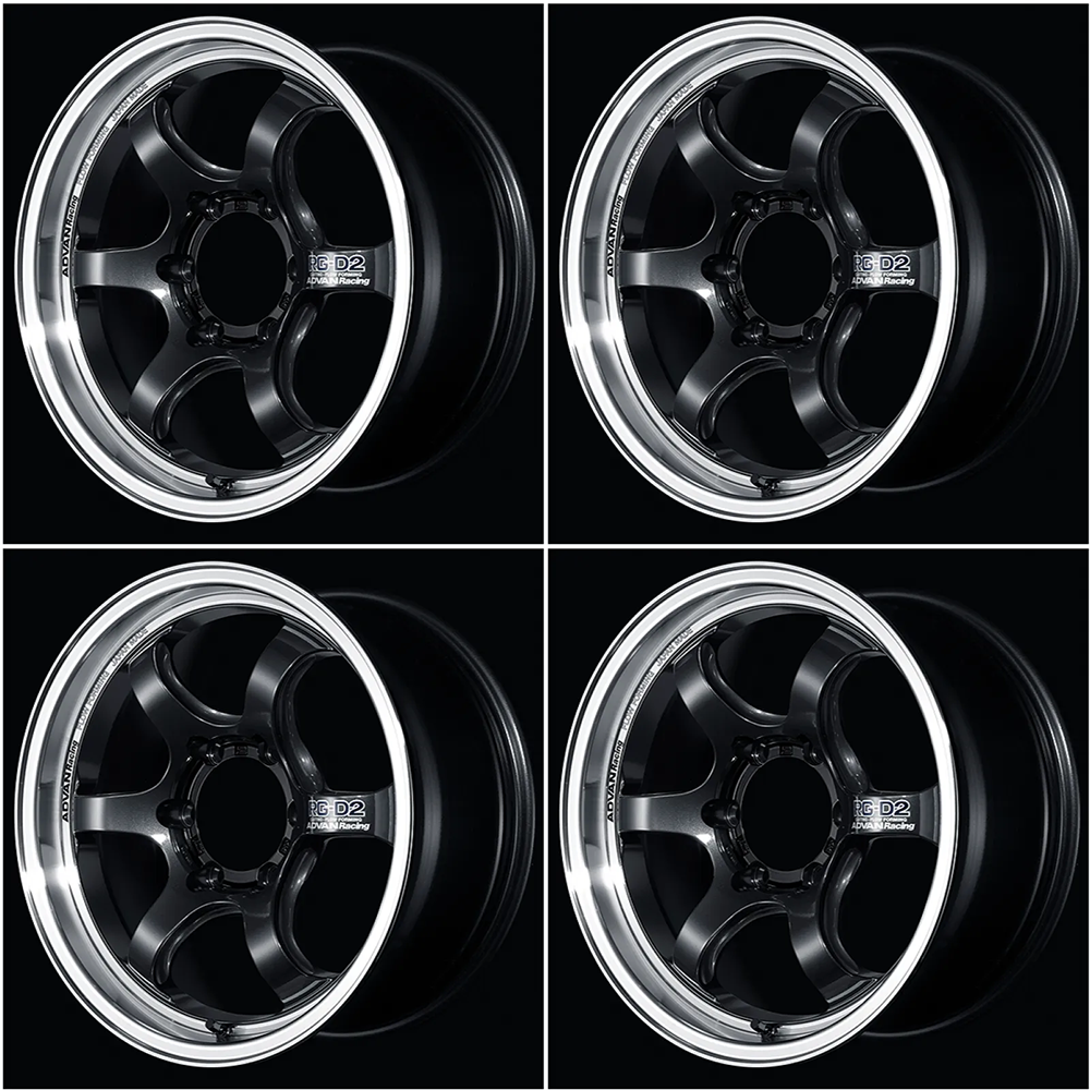 (set of 4) Advan GT Beyond Racing Copper Bronze | 18x8.5" +37mm | 5x114.3mm Wheel